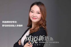 （详细教程）阿克苏地区电话查询_哔哩哔哩-3